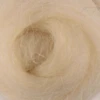 Kardad ull 100g 30 micron 002 naturvit