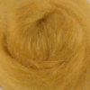 Kardad ull 100g 30 micron 040 gul