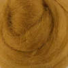 Kardad ull 100g 30 micron 041mörk senapsgul