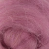Kardad ull 100g 30 micron 071 rosa