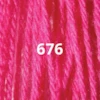 Ullgarn Appleton crewel 2-trådigt 25m 676 Bubble gum pink